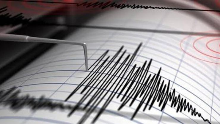 Türkiye Deprem Haritası