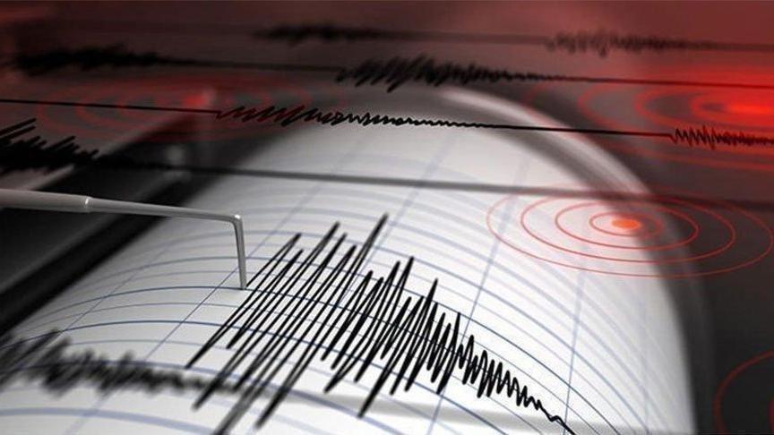 Manisa'daki korkutan deprem İzmir ve İstanbul'dan hissedildi