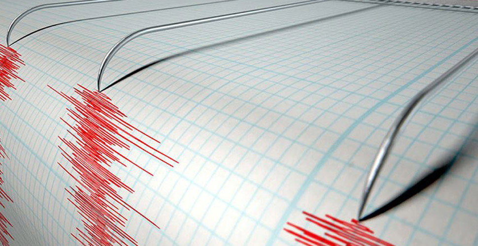 Osmaniye'de deprem