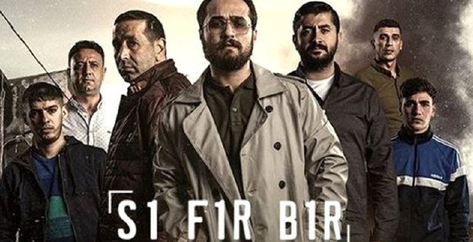 Sıfır Bir Filmi Gişe Rakamı